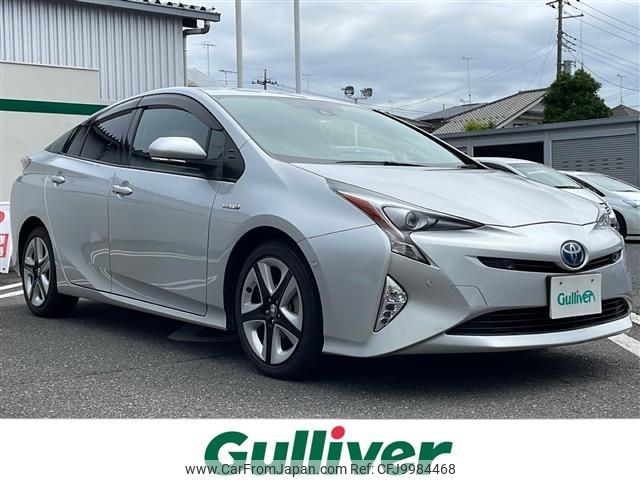 toyota prius 2016 -TOYOTA--Prius DAA-ZVW51--ZVW51-6026860---TOYOTA--Prius DAA-ZVW51--ZVW51-6026860- image 1