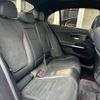 mercedes-benz c-class 2022 CFJ1581838 image 8