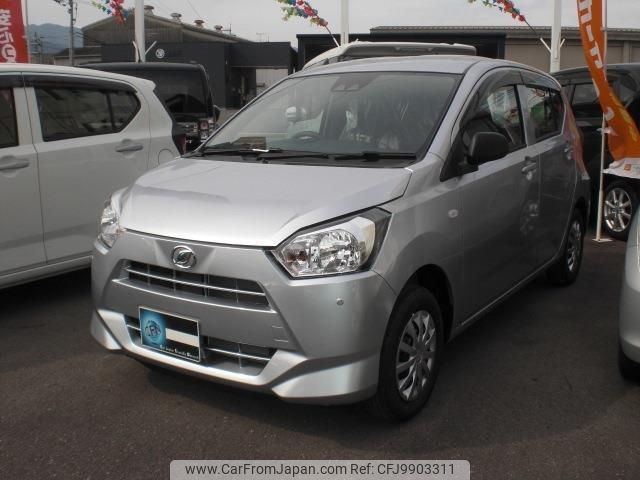 daihatsu mira-e-s 2024 -DAIHATSU 【愛媛 581ﾈ7695】--Mira e:s LA350S--0391063---DAIHATSU 【愛媛 581ﾈ7695】--Mira e:s LA350S--0391063- image 1