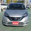 nissan note 2018 -NISSAN--Note HE12--230415---NISSAN--Note HE12--230415- image 23