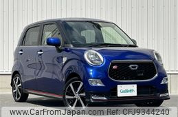 daihatsu cast 2015 -DAIHATSU--Cast DBA-LA250S--LA250S-0015629---DAIHATSU--Cast DBA-LA250S--LA250S-0015629-