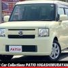 daihatsu move-conte 2012 quick_quick_L575S_L575S-0164993 image 1