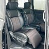 nissan elgrand 2018 CFJ1845457 image 24