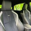 toyota harrier 2015 CFJ1772048 image 6