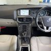 volvo v40 2014 -VOLVO--Volvo V40 DBA-MB4164T--YV1MV485BE2157909---VOLVO--Volvo V40 DBA-MB4164T--YV1MV485BE2157909- image 2