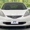 honda fit 2009 -HONDA--Fit DBA-GE6--GE6-1242114---HONDA--Fit DBA-GE6--GE6-1242114- image 15