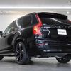 volvo xc90 2024 quick_quick_LB420XCP2A_YV1LFH6M4P1920572 image 2