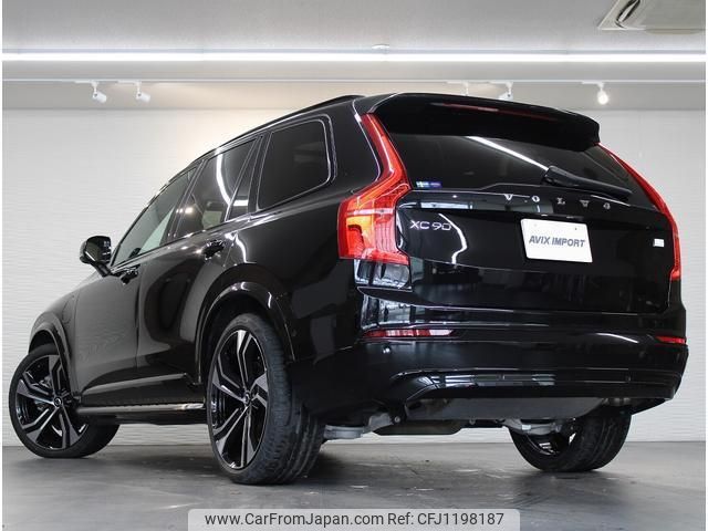 volvo xc90 2024 quick_quick_LB420XCP2A_YV1LFH6M4P1920572 image 2