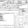 toyota probox-van 2020 -TOYOTA--Probox Van NSP160V-0053548---TOYOTA--Probox Van NSP160V-0053548- image 3