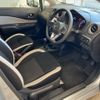 nissan note 2017 -NISSAN--Note E12-541500---NISSAN--Note E12-541500- image 5