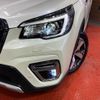 subaru forester 2019 quick_quick_SKE_SKE-027881 image 12