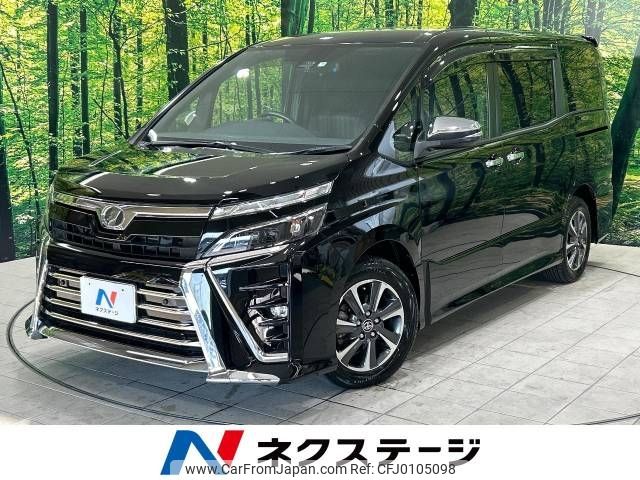 toyota voxy 2019 -TOYOTA--Voxy DBA-ZRR80W--ZRR80-0563476---TOYOTA--Voxy DBA-ZRR80W--ZRR80-0563476- image 1