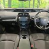 toyota prius 2019 -TOYOTA--Prius DAA-ZVW51--ZVW51-6093083---TOYOTA--Prius DAA-ZVW51--ZVW51-6093083- image 2