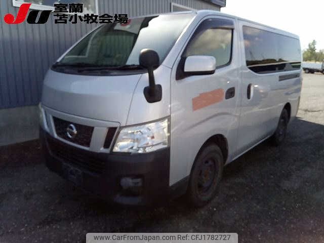 nissan caravan-van 2014 CFJ1782727 image 1