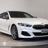 bmw 8-series 2021 CFJ1531688 image 7