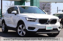 volvo xc40 2022 -VOLVO--Volvo XC40 5AA-XB420TXCM--YV1XZK8MMN2735573---VOLVO--Volvo XC40 5AA-XB420TXCM--YV1XZK8MMN2735573-