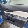 nissan note 2018 -NISSAN--Note DAA-HE12--HE12-230105---NISSAN--Note DAA-HE12--HE12-230105- image 22