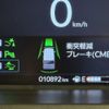 honda n-box 2024 CFJ1560927 image 23