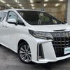 toyota alphard 2021 -TOYOTA--Alphard 3BA-AGH30W--AGH30-9038023---TOYOTA--Alphard 3BA-AGH30W--AGH30-9038023- image 17