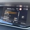 nissan serena 2019 -NISSAN--Serena DAA-GFC27--GFC27-182135---NISSAN--Serena DAA-GFC27--GFC27-182135- image 5