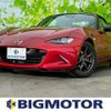 mazda roadster 2016 quick_quick_DBA-ND5RC_ND5RC-110708 image 1