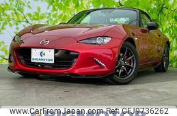 mazda roadster 2016 quick_quick_DBA-ND5RC_ND5RC-110708