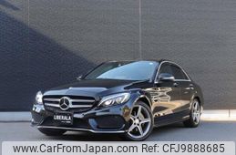 mercedes-benz c-class 2015 -MERCEDES-BENZ--Benz C Class RBA-205042--WDD2050422R040439---MERCEDES-BENZ--Benz C Class RBA-205042--WDD2050422R040439-