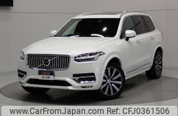 volvo xc90 2021 -VOLVO--Volvo XC90 5AA-LB420TXCM--YV1LF06MCM1721902---VOLVO--Volvo XC90 5AA-LB420TXCM--YV1LF06MCM1721902-