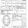 toyota 86 2016 -TOYOTA--86 ZN6-060659---TOYOTA--86 ZN6-060659- image 3