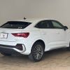 audi q3 2022 CFJ0913788 image 15