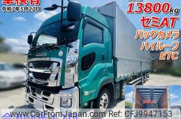 isuzu giga 2019 -ISUZU--Giga 2PG-CYJ77C--CYJ77C-7009447---ISUZU--Giga 2PG-CYJ77C--CYJ77C-7009447-