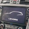 subaru levorg 2018 -SUBARU--Levorg DBA-VM4--VM4-120414---SUBARU--Levorg DBA-VM4--VM4-120414- image 5