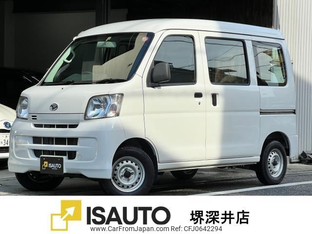 daihatsu hijet-cargo 2016 quick_quick_EBD-S321V_S321V-0302091 image 1