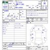 daihatsu mira-tocot 2020 -DAIHATSU--Mira Tocot LA560S--0006494---DAIHATSU--Mira Tocot LA560S--0006494- image 3