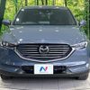mazda cx-8 2021 CFJ1853009 image 15
