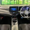 nissan note 2023 -NISSAN--Note 6AA-E13--E13-224602---NISSAN--Note 6AA-E13--E13-224602- image 2