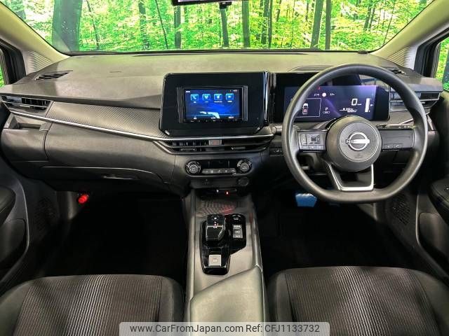 nissan note 2023 -NISSAN--Note 6AA-E13--E13-224602---NISSAN--Note 6AA-E13--E13-224602- image 2