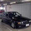 bmw 5-series 1992 -BMW--BMW 5 Series WBAHD62070BJ43830---BMW--BMW 5 Series WBAHD62070BJ43830- image 1