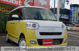 daihatsu move-canbus 2024 -DAIHATSU 【山口 581ﾏ8853】--Move Canbus 5BA-LA850S--LA850S-0047652---DAIHATSU 【山口 581ﾏ8853】--Move Canbus 5BA-LA850S--LA850S-0047652-