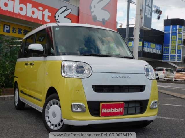 daihatsu move-canbus 2024 -DAIHATSU 【山口 581ﾏ8853】--Move Canbus 5BA-LA850S--LA850S-0047652---DAIHATSU 【山口 581ﾏ8853】--Move Canbus 5BA-LA850S--LA850S-0047652- image 1