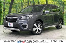 subaru forester 2019 CFJ1761606