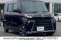 daihatsu tanto 2023 -DAIHATSU--Tanto 5BA-LA650S--LA650S-0324294---DAIHATSU--Tanto 5BA-LA650S--LA650S-0324294-