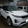 land-rover range-rover 2022 -ROVER 【和歌山 300ﾘ4967】--Range Rover LZ2XA--NH170491---ROVER 【和歌山 300ﾘ4967】--Range Rover LZ2XA--NH170491- image 22