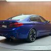 bmw m5 2018 -BMW--BMW M5 ABA-JF44M--WBSJF02040GA02546---BMW--BMW M5 ABA-JF44M--WBSJF02040GA02546- image 15