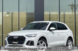 audi q5 2021 CFJ1472020