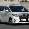 toyota alphard 2016 -TOYOTA--Alphard DBA-GGH30W--GGH30-0016417---TOYOTA--Alphard DBA-GGH30W--GGH30-0016417- image 1