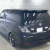 toyota vellfire 2010 -TOYOTA 【愛媛 366ね77】--Vellfire ANH20W-8129613---TOYOTA 【愛媛 366ね77】--Vellfire ANH20W-8129613- image 2