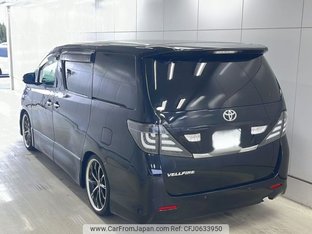 toyota vellfire 2010 -TOYOTA 【愛媛 366ね77】--Vellfire ANH20W-8129613---TOYOTA 【愛媛 366ね77】--Vellfire ANH20W-8129613- image 2