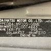daihatsu thor 2020 CFJ1649077 image 31