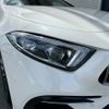 mercedes-benz amg 2018 -MERCEDES-BENZ--AMG CAA-257361--WDD2573612A029764---MERCEDES-BENZ--AMG CAA-257361--WDD2573612A029764- image 14